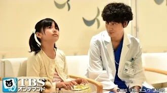 コウノドリ 15 Season 1 Episode 3 Tv On Google Play