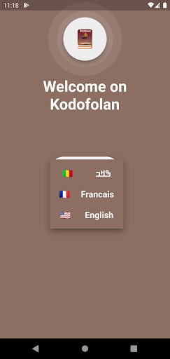 Android application Kodofolan - ߞߘߐߝߐߟߊ߲ screenshort