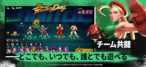 画像クリックでメニュー表示／非表示