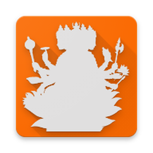 NithyaSandhyaVandanam logo