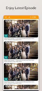 Pakistani Drama TV Serial