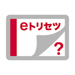 Cover Image of Download SH-02J　取扱説明書 （Android 8.0）  APK