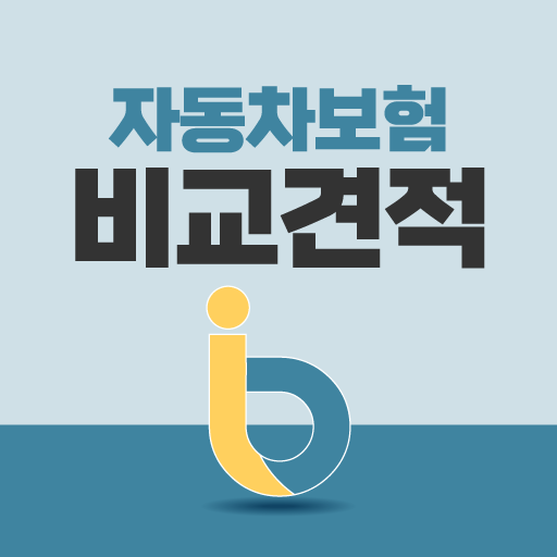 자동차보험료비교견적사이트 logo