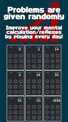 TAMATH :One Stroke Math Puzzle - Screenshot 4