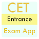 Download CET (Common Entrance Exam) App For PC Windows and Mac 1.0