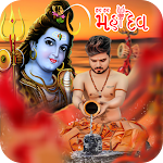 Cover Image of डाउनलोड Mahadev Photo Editor : Shiva 1.0.7 APK