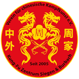 Kung-Fu Zentrum Siegen icon