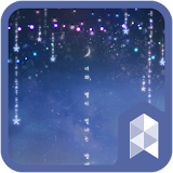 The Starry Night Widgetpack Launcher theme icon