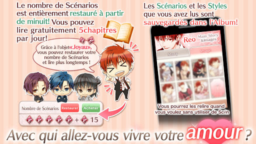 Télécharger Gratuit Princess Closet : jeux d'amour gratuit Otome games APK MOD (Astuce) screenshots 5