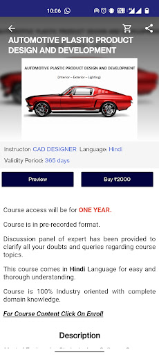 CAD DESIGNER Screen 3