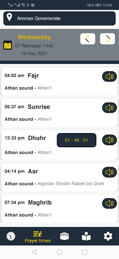 Prayer Times-صلاتك نجاتك