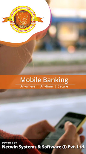 Android application Girija GBSP mobile Banking screenshort