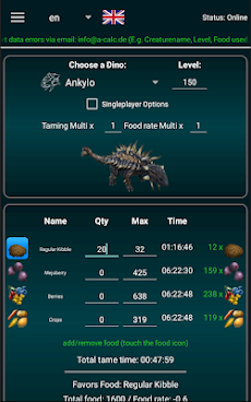 A-Calc: Ark Survival Evolvedのおすすめ画像1