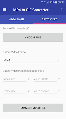 MP4 to GIF Converterのおすすめ画像2