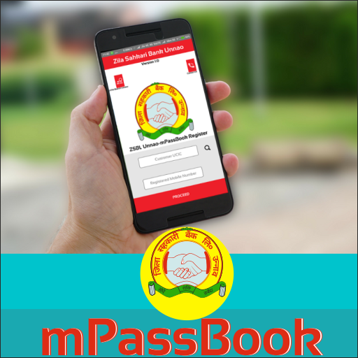 DCB UNNAO MPASSBOOK (ZSBL UNNA logo
