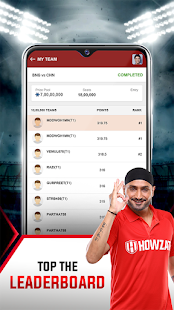 Howzat: Fantasy Cricket App 6.25.0 screenshots 8