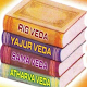 পবিত্র বেদ ইতিহাস Veda History