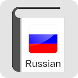 Russian Keyboard Dictionary icon