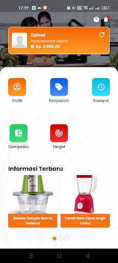 CKMTTM Screen 2