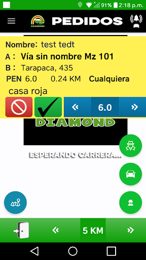 Android application Conductor Diamond screenshort