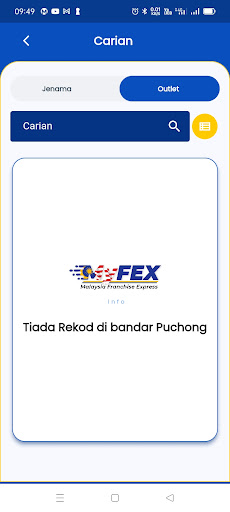 MyFEX Screen 3