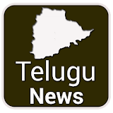 Telugu News - All NewsPapers icon