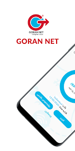 GoranNet  Screenshots 1