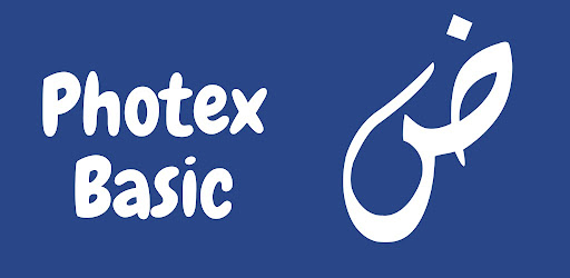 Photex basic Urdu text edit Android App