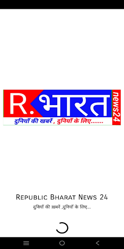 Android application Republic Bharat News 24 screenshort