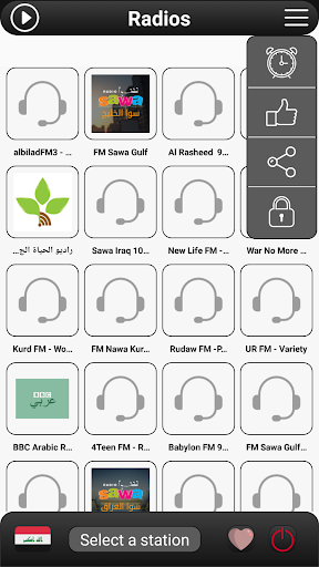 Iraq Radio FM Screen 2