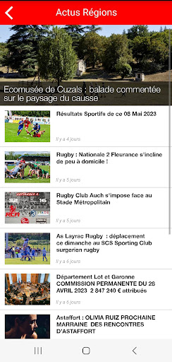 Android application COOLDIRECT screenshort