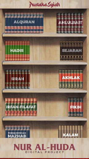 Pustaka Syiah Screen 2