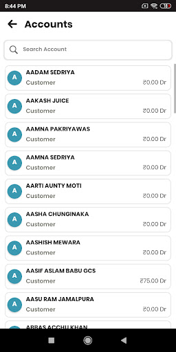 Aadhat Mobile Screen 2