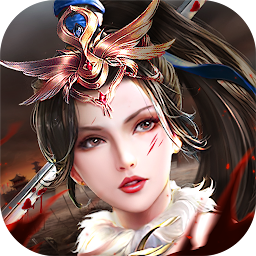 Heavenly Sword Legend