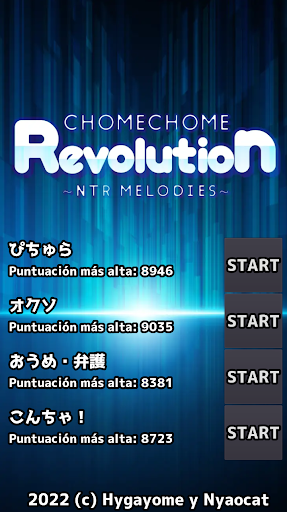chomechome-revolution Screen 2
