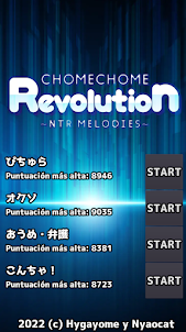 chomechome-revolution