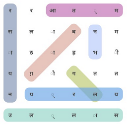 Immagine dell'icona Hindi Word Search Game