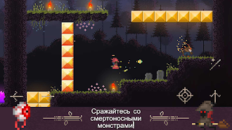 Game screenshot Fireball Wizard apk download