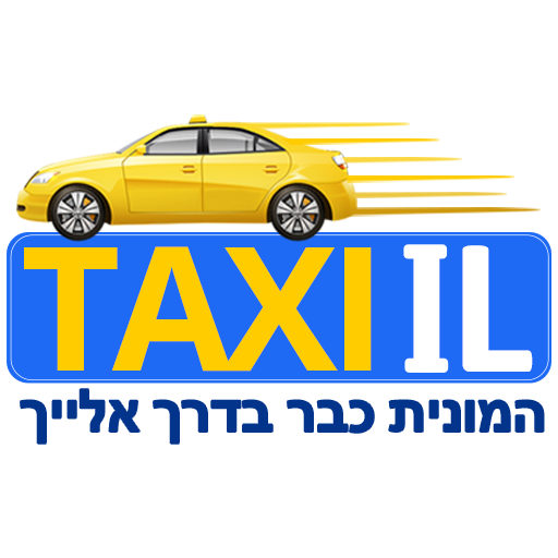 Taxi IL logo