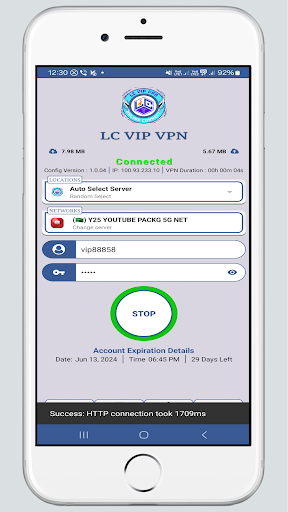 LC VIP VPN