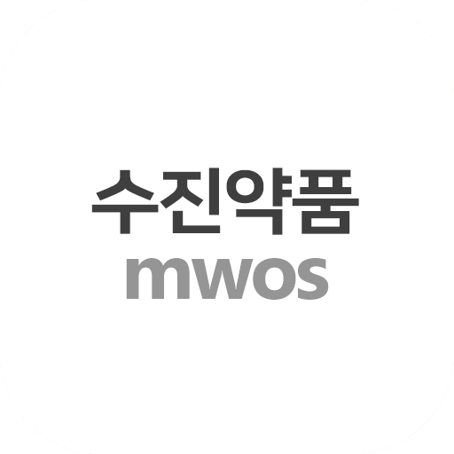 수진약품 MWOS 1.0 Icon