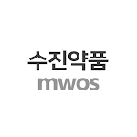 Cover Image of Télécharger 수진약품 MWOS  APK