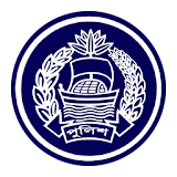 Bangladesh Police Phonebook icon