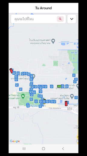 Tu-Around Screen 2