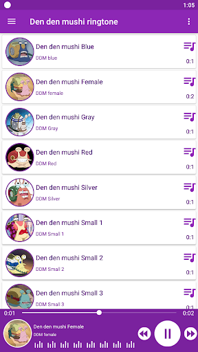 Android application Den den mushi ringtone screenshort
