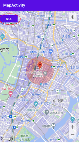 地図で録音　GPS自動録音アプリ - AutoRec Screen 3