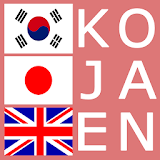 Korean Japanese WordDictionary icon