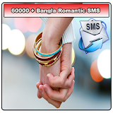 60000 Bangla Romantic SMS icon