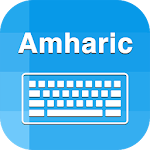 Cover Image of Download Amharic Keyboard & Translation  APK