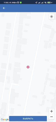 Unique Delivery Screen 2